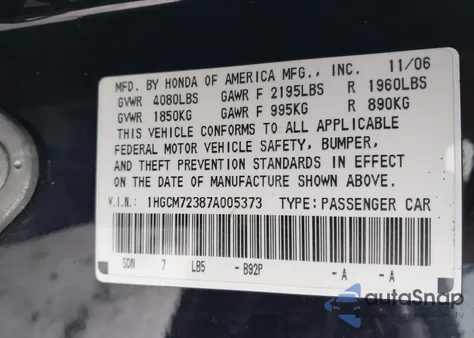 2007 Honda Accord 2.4 Lx z USA, uszkodzony, nr VIN 1HGCM72387A005373